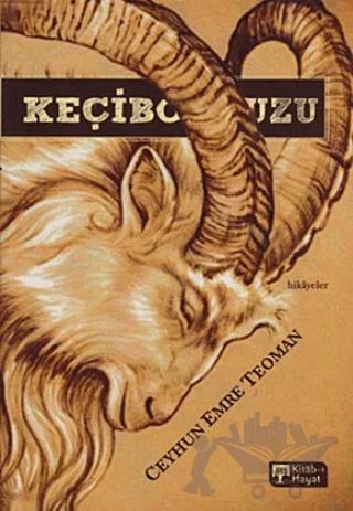 Keçiboynuzu