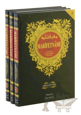 Marifetname Tam Metin Tercüme (3 Cilt Takım)