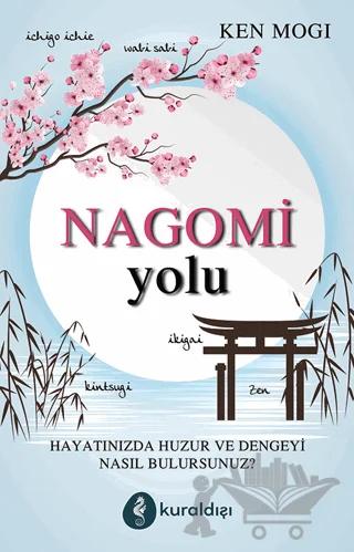 Nagomi Yolu