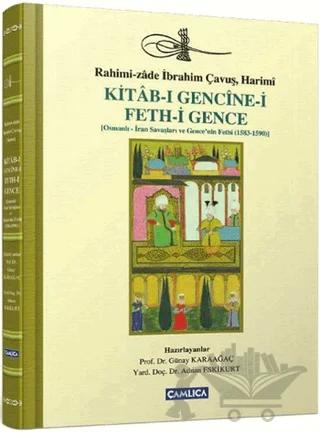 Kitab-ı Gencine-i Feth-i Gence