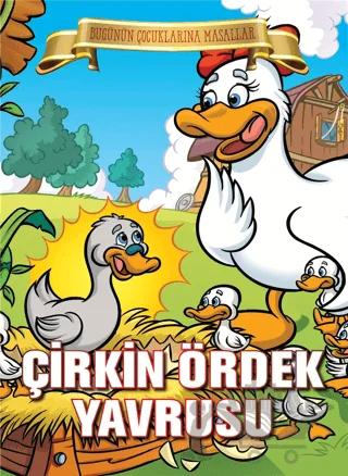 Çirkin Ördek Yavrusu