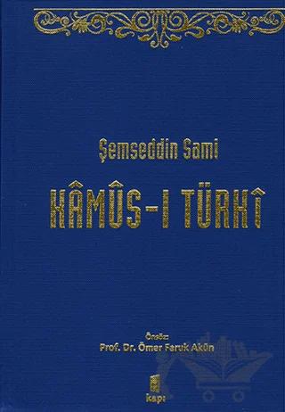 Kamus-ı Türki