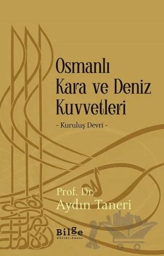 Osmanlı Kara ve Deniz Kuvvetleri
