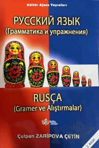 Rusça Gramer ve Alıştırmalar