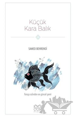 Küçük Kara Balık