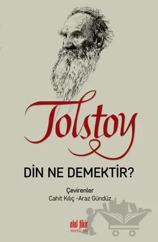 Din Ne Demektir?