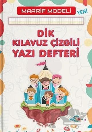 Dik Kılavuz Çizgili Yazı Defteri