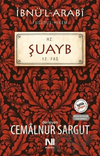 Hz. Şuayb 12. Fas – Cemalnur Sargut, İbnü'l-Arabi – Nefes Yayıncılık kitap kapağı