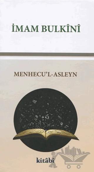 Menhecu'l-Asleyn