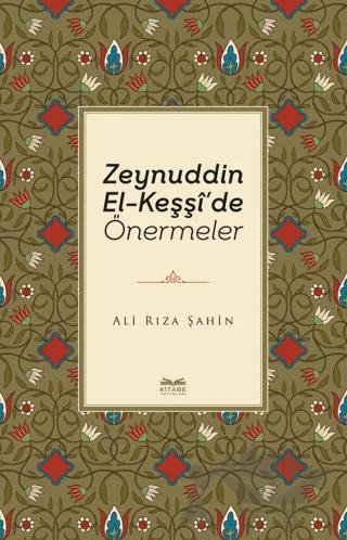 Zeynuddin El-Keşşi'de Önermeler