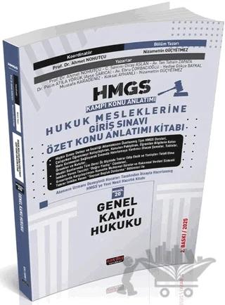 HMGS Özet Konu Anlatımı Genel Kamu Hukuku