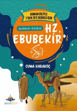 Sadakat Abidesi Hz. Ebubekir