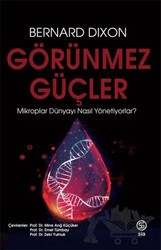 Görünmez Güçler