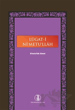 Lügat-ı Ni'metu'llah