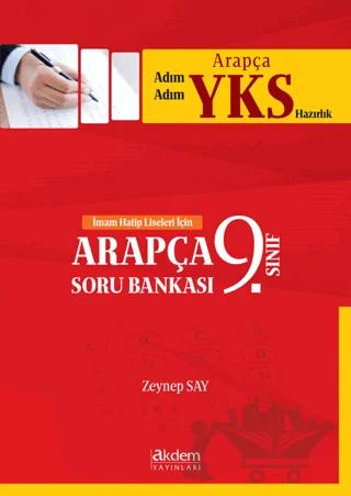 2018 Adım Adım Arapça YKS Hazırlık 9. Sınıf Arapça Soru Bankası