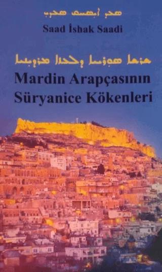 Mardin Arapçasının Süryanice Kökenleri