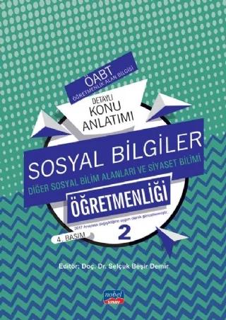 ÖABT - SOSYAL BİLGİLER ÖĞRETMENLİĞİ-2 / Diğer Sosyal Bilim Alanları ve Siyaset Bilimi - Detaylı Konu Anlatımı