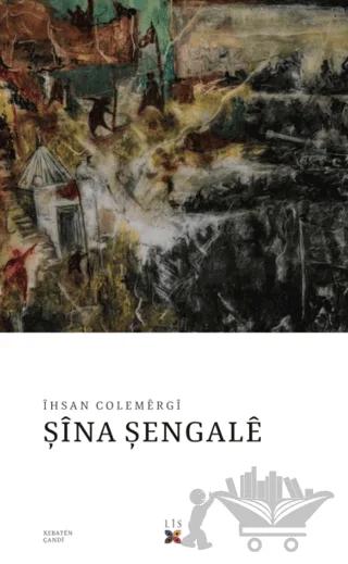 Şina Şengale