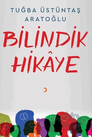 Bilindik Hikaye