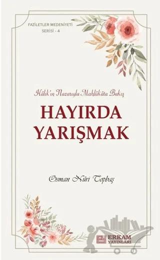 Hayırda Yarışmak