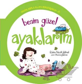 Benim Güzel Ayaklarım