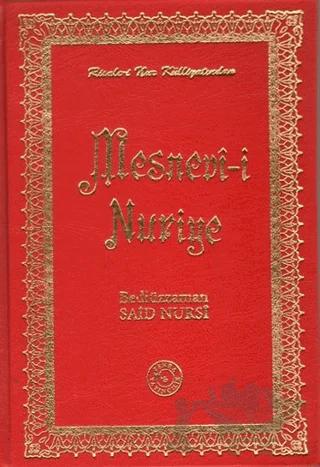 Mesnevi-i Nuriye (Orta Boy)