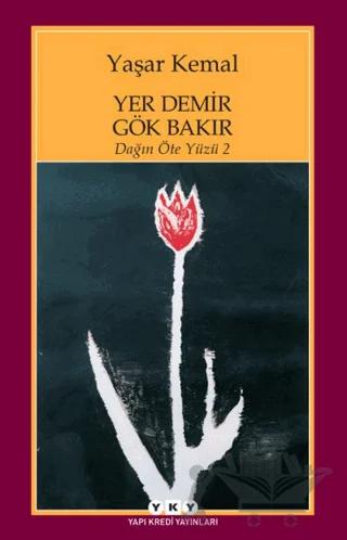 Yer Demir Gök Bakır