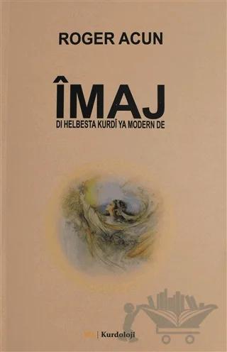 İmaj