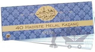 40 Hadiste Helal Kazanç Kartela