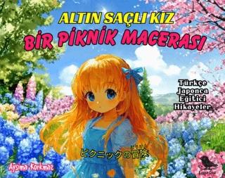 Altın Saçlı Kız Bir Piknik Macerası (Türkçe - Japonca)