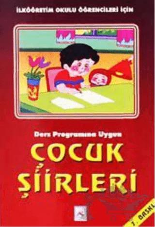 Çocuk Şiirleri