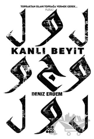 Kanlı Beyit