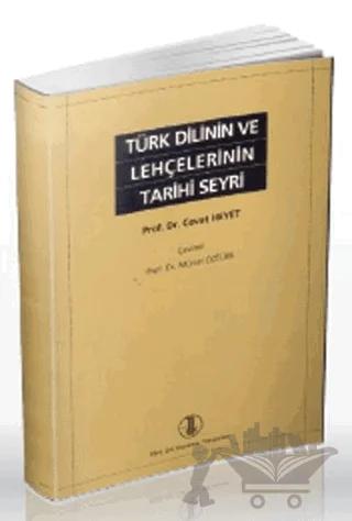 Türk Dilinin ve Lehçelerinin Tarihi Seyri