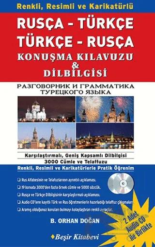 Rusça Türkçe Türkçe Rusça Konuşma Kılavuzu Dilbilgisi 1 Kitap 2 CD