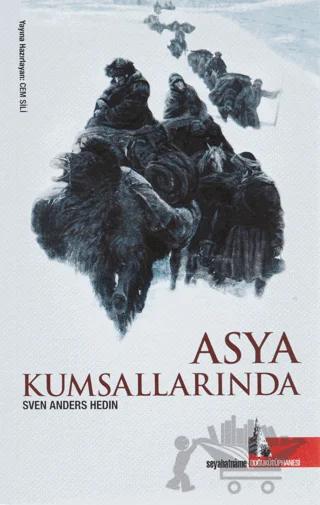 Asya Kumsallarında