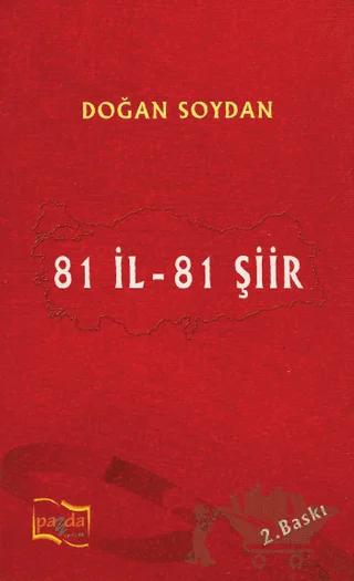 81 İl - 81 Şiir