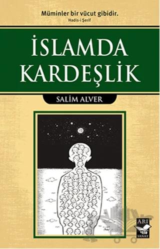İslamda Kardeşlik