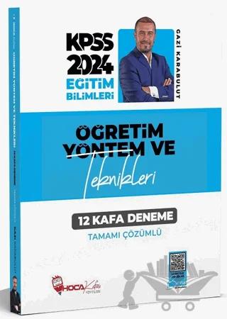 KPSS Eğitim Bilimleri Öğretim Yöntem ve Teknikleri 12 Kafa Deneme Çözümlü