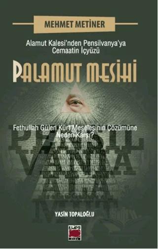 Palamut Mesihi