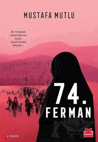 74. Ferman