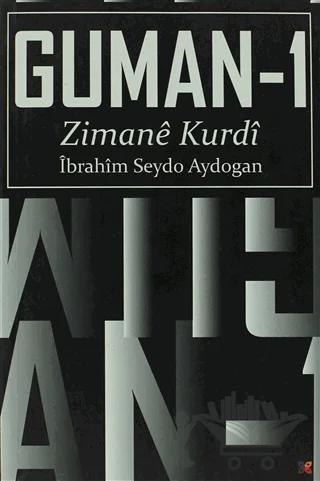 Guman - 1 Zimane Kurdi