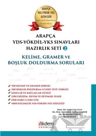 Arapça YDS - Yökdil - YKS Sınavları Hazırlık Seti 2