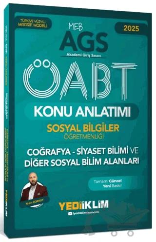 2025 MEB AGS ÖABT Sosyal Bilgiler Öğretmenliği Coğrafya - Siyaset Bilimi ve Diğer Sosyal Bilim Alanları Konu Anlatımı