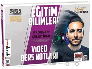 2025 KPSS Eğitim Bilimleri Program Geliştirme Sınıf Yönetimi - Öğretim Teknolojileri ve Materyal Tasarımı Video Ders Notları