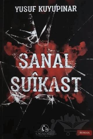 Sanal Suikast