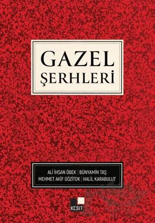 Gazel Şerhleri