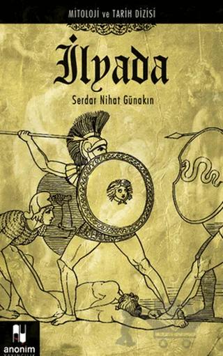 İlyada