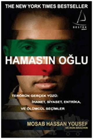 Hamas’ın Oğlu