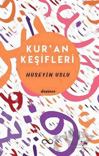 Kur'an Keşifleri