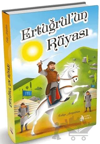 Ertuğrul'un Rüyası